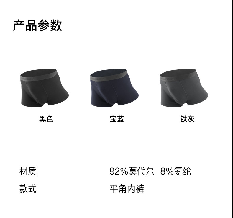 Seart Selection_10.jpg