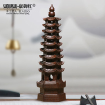 Ebony wood carving nine-layer Wenchang tower student Industry Office study ornaments mahogany Wenshu Tower wooden carving crafts