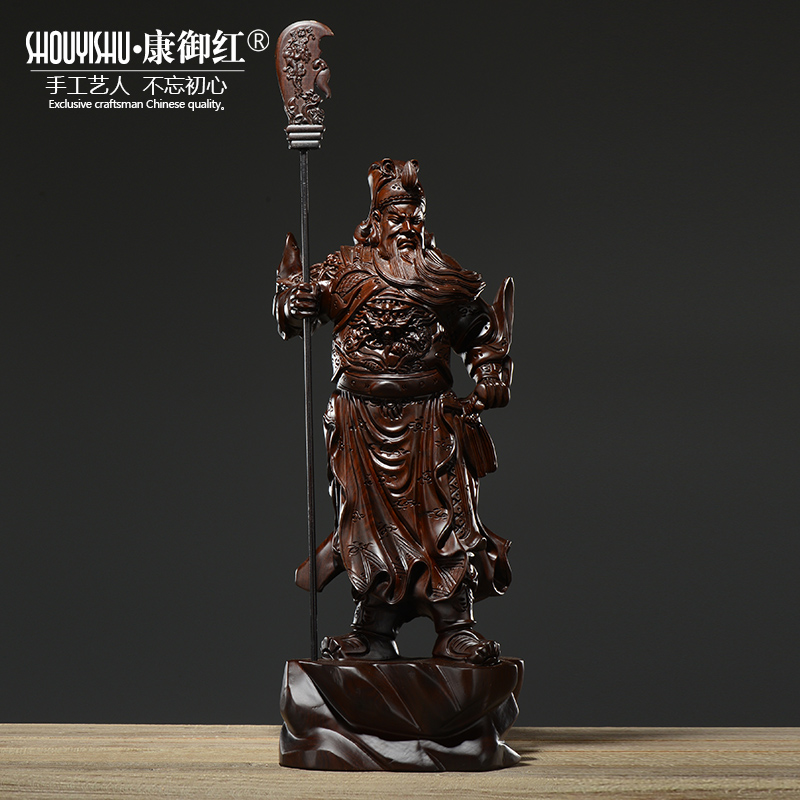 Black Honolulu public wood carving swinging piece Living room big number Wu Caishen Guan Gong Like a solid wood Guan Yu Statue of the Two Lord Guan