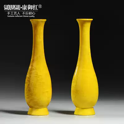 Big leaf Jinsi Nan wood decorative vase ornaments solid wood large Guanyin bottle Jade net bottle gift mahogany crafts