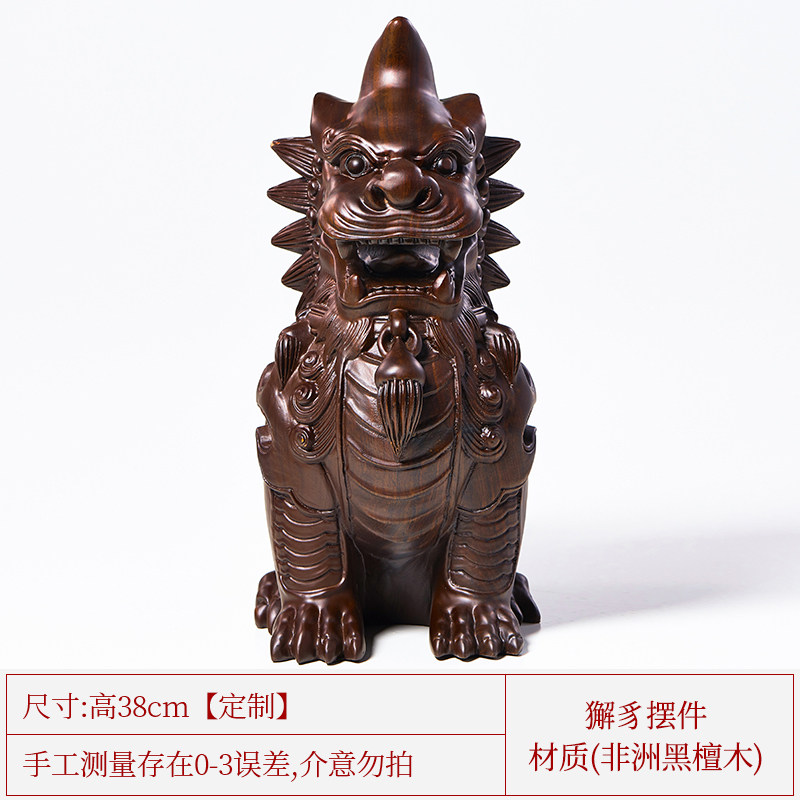 黑檀木雕獬豸神獸實木質擺件新中式客廳書房手工律師開業送禮裝飾-淘寶