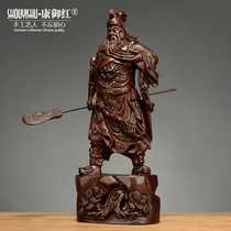 Ebony wood carving Guan Gong ornaments wooden horizontal knife Wu Caishen Guan Gong statue hall large housewarming new home opening gifts