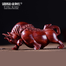Blood sandalwood carving cattle ornaments solid wood carving twelve Zodiac cattle hand pieces Wen play mahogany carving crafts gift