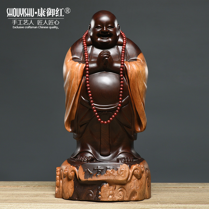 Ebony wood carving laughing Buddha statue big belly Maitreya Buddha decoration Bafang Licai living room large solid wood carving craft gift decoration