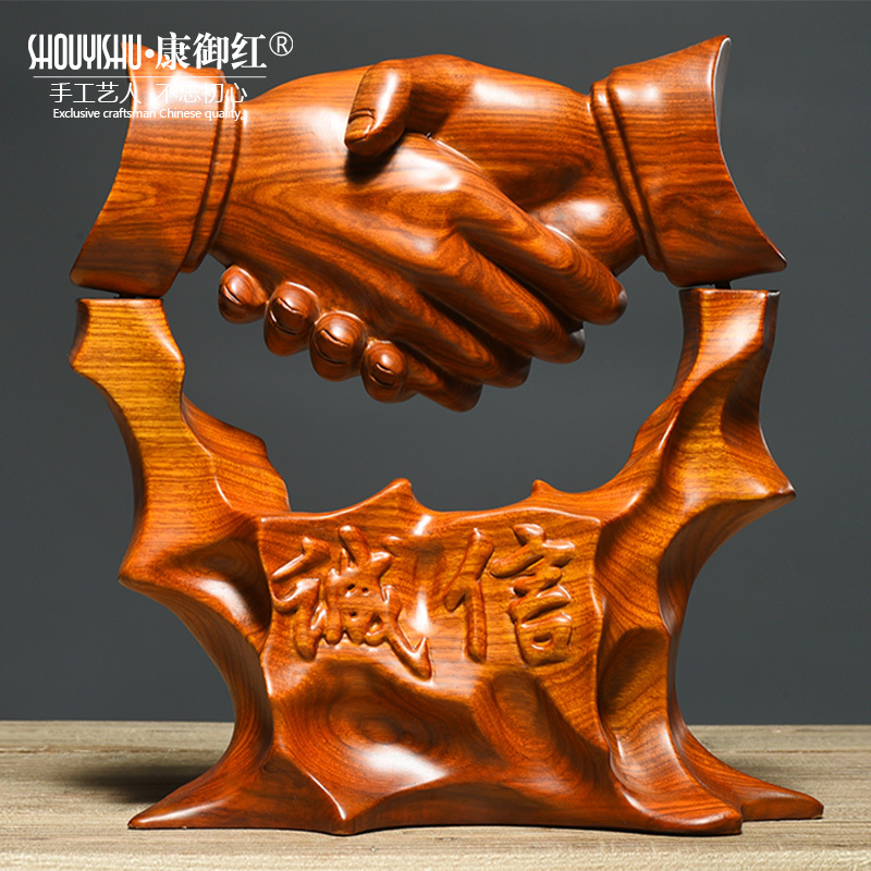 Huanghuali wood carving integrity win the world Decoration Office shop handshake decoration Opening gifts Mahogany arts and crafts