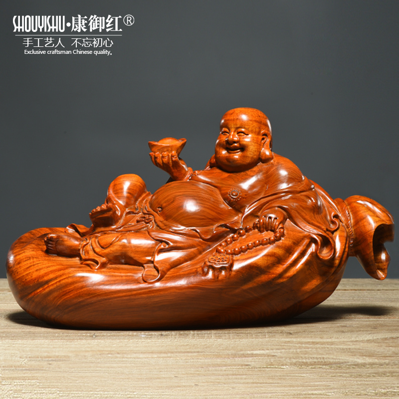 Yellow pear wood carving Mille Buddha like a ornamental wooden sitting laughing Buddha home living room decorated with mahogany crafts