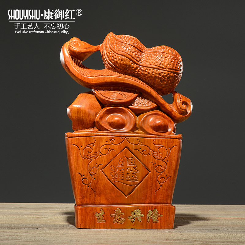 Yellow pear wood carving business is booming pieces of life as satisfactory shop company relocation to open gifts redwood crafts
