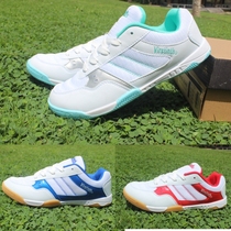 VICTOR Victory Victory Badminton Shoes Popular Table Tennis Shoes Boys and Children Tendon Soled Table Tennis Training Shoes