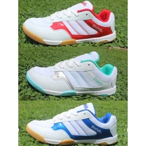 VICTOR Victory Victory Badminton Shoes Professional Table Tennis Shoes Parent-child Boys Girls Childrens Sports Shoes