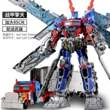 Металлический трансформер, игрушка, транспорт, робот, большая фигурка для мальчиков, тираннозавр Рекс