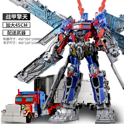 Металлический трансформер, игрушка, транспорт, робот, большая фигурка для мальчиков, тираннозавр Рекс