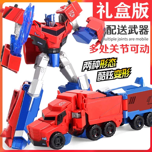Трансформер, Бамблби, робот, игрушка для мальчиков, транспорт, фигурка, Кинг-Конг, тираннозавр Рекс