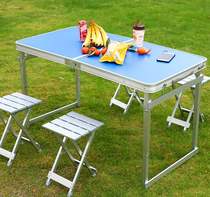 Site decoration commencement ceremony Folding table Outdoor table Picnic table Office household folding table Floor push stall table convenience