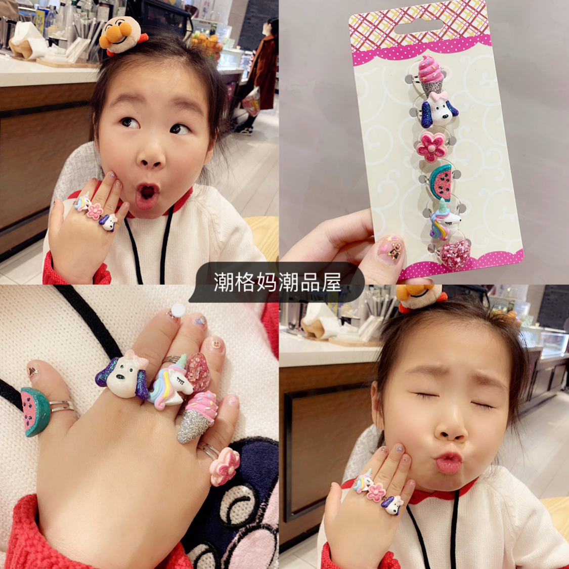 ins European and American children's unicorn ring gift box set female baby love watermelon day single foreign trade girl jewelry