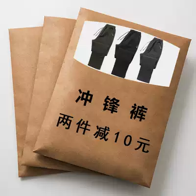 Autumn and winter outdoor assault pants men and women plus velvet thickened fleece warm waterproof and windproof soft shell ski hiking pants