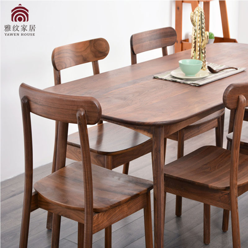 Special sale Nordic black walnut wood home dining table dining chair Japanese style table and chairs full solid wood custom minimalist oak table