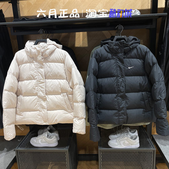 正品NIKE耐克24年女加厚羽绒衣面包服外套羽绒服 FZ5929-010-104