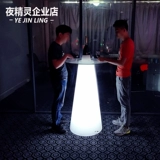 KTV Optical Coffee Night Store Clear Box Card Card Sattays Homeving Living Room Chicken Tail Tast