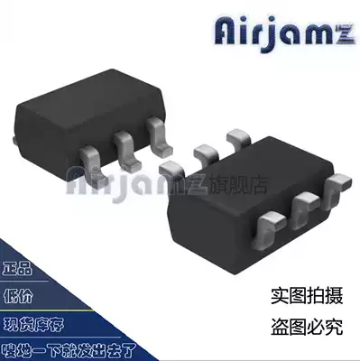 Airjamz LTC2950CTS8-1#TRMPBF clock time chip] SOT23-6