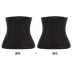 Thắt lưng bụng nữ body body định hình corset đai giảm béo hạn chế đai sau sinh giảm eo dây đeo bụng mùa hè - Đai giảm béo Đai giảm béo