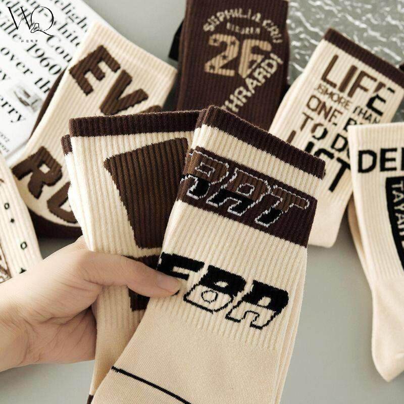 Men's Socks for Spring and Summer, Trendy High-Tube Socks with Good Looks, Versatile Long Socks, Student-Style Long Sports Socks Men's Socks for Spring and Summer, Trendy High-Tube Socks with Good Looks, Versatile Long Socks, Student-Style Long Sports Socks