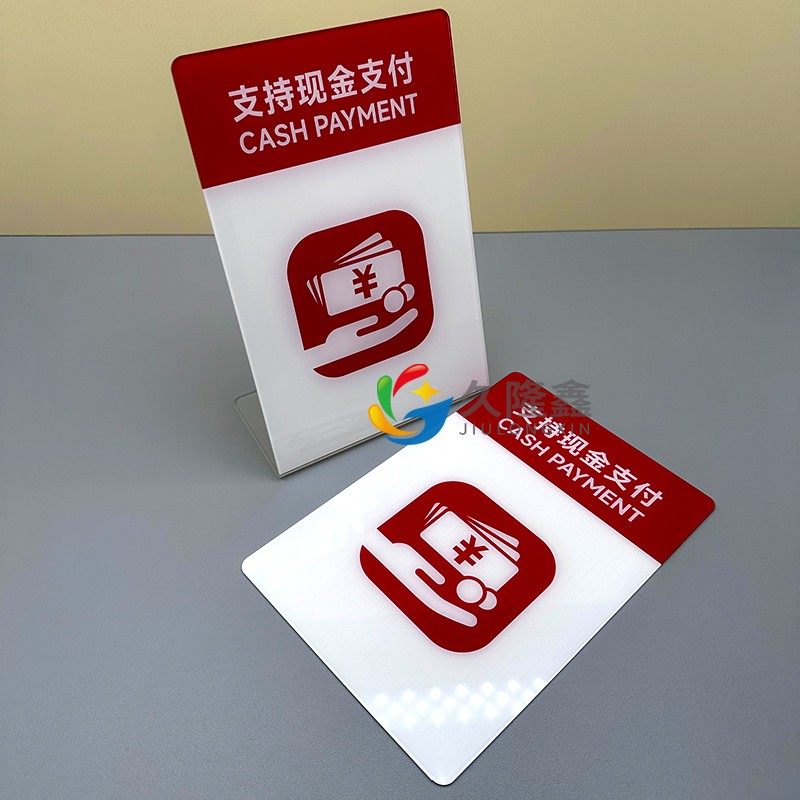 游戏交易骗局频发：如何保护自己的财富安全？米兰体育- 米兰体育官方网站- 米兰体育APP下载