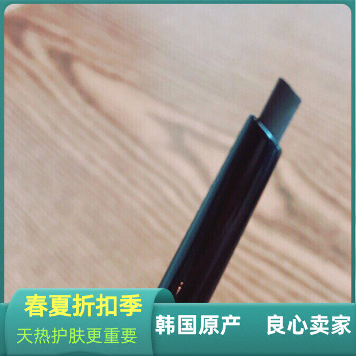 South Korea Direct mail HERA Hera eyebrow with easy upper color free of cut persistent waterproof not to fall color 41 4mm