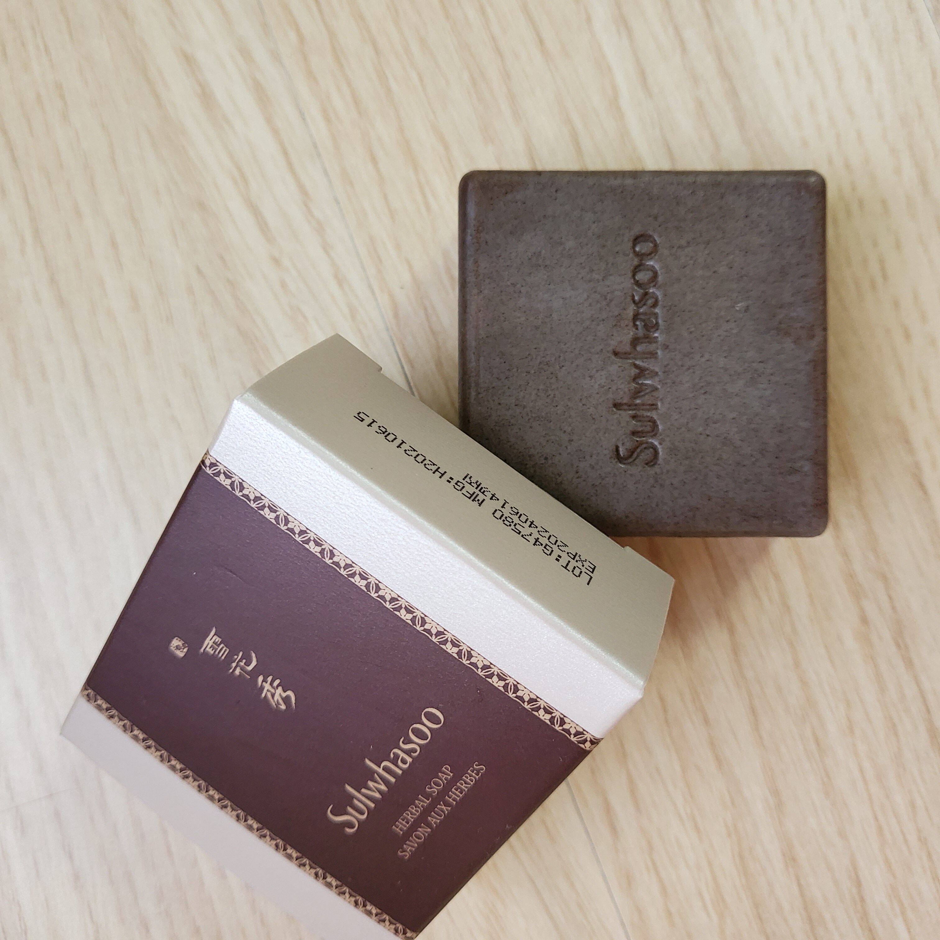 Korea direct mail sulwhasoo Sulwhasoo Palace honey soap cleanser hand-boiled to remove bacteria and odor