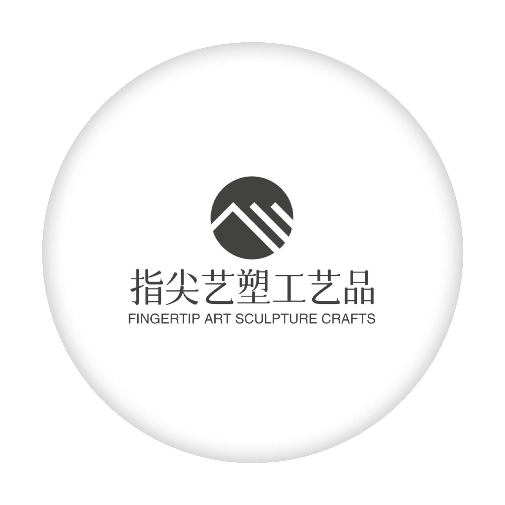 指尖艺塑工艺品的LOGO