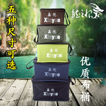 Folding square Water barrel Live Fish Barrel Fish Protect Fish Pocket Outdoor Portable Pangling Bucket Tank Fish Tank Fishing Gear