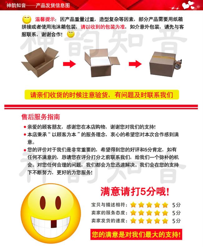 Bùa chú quảng cáo, âm nhạc thiếu nhi, đồ chơi dạy học, búa cát gỗ - Đồ chơi nhạc cụ cho trẻ em đồ chơi nhạc cụ cho bé