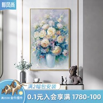  Modern simple entrance decorative painting vertical version of pure hand-painted oil painting corridor aisle hanging painting American restaurant mural flower