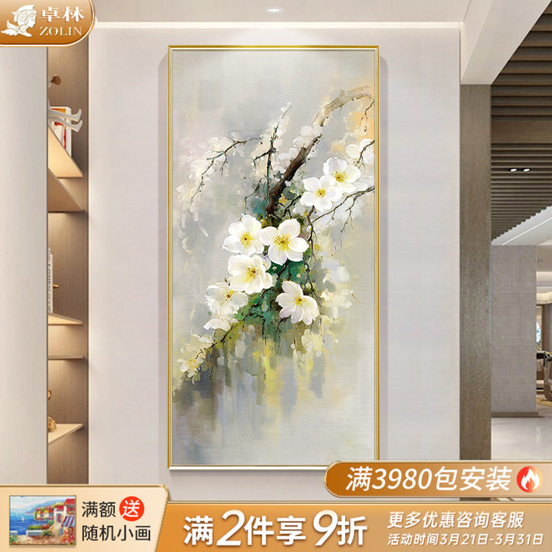 American Light Luxury Decoration Painting Up Painting Up Mura Modern New Chinese Hand Painting aisle