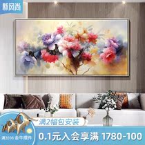  New Chinese style living room decoration painting modern simple peony flower hanging painting sofa background wall American oil painting restaurant mural