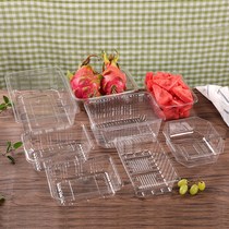 New disposable tray fruit box transparent box Plastic box Fresh vegetable box Rectangular box roast duck packing box treasure