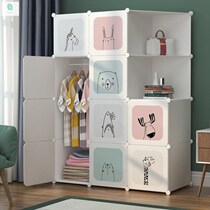 Wardrobe simple assembly home bedroom adult cloth hanging wardrobe single thick steel pipe hanger floor standing Cabinet