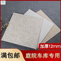 Outdoor Villa courtyard antique floor tile 600*600 thickened 12mm garage square non-slip tile