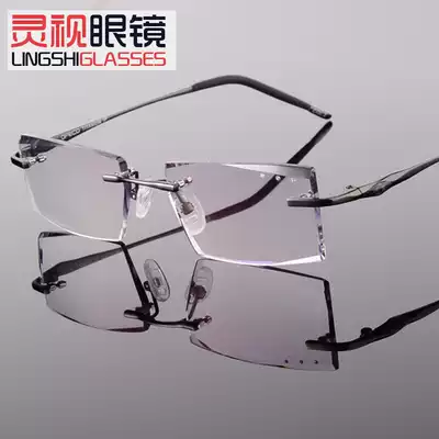 Pure titanium myopia frame men's glasses frame rimless glasses with diamond trimming glasses business glasses light