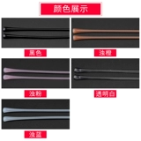 Аксессуары, нескользящие носки, гетры, универсальные солнцезащитные очки для влюбленных