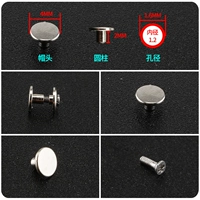 [Zi Mother Vint] Положительный круг шелковой шелк [3 пары] [Послание кольцевого винтового ножа] = 12,98 Юань