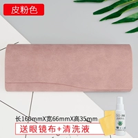 JH06 кожаный розовый