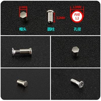 [Zi Mother Vint] Маленький шестиугольный Силинь [3 пары] [Послание отвертки кольца] = 12,98 Юань