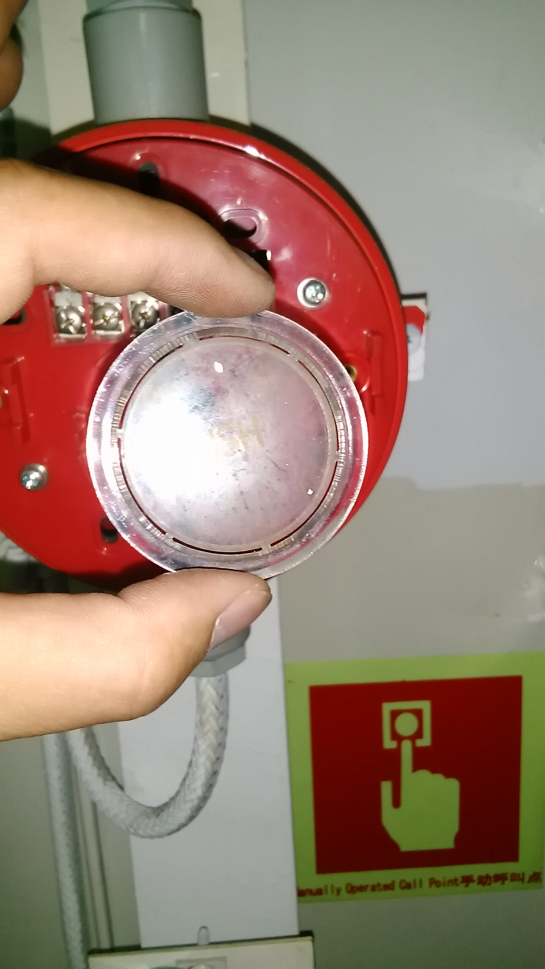 Japan OKI FIRE ALARM TEST SF-4000 Fire Button Glass