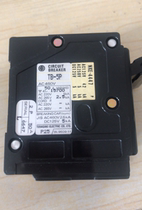 Air switch TB-5P TERASAKI Terasaki 2P 5A 10A 15A 20A 30A40A50A poles