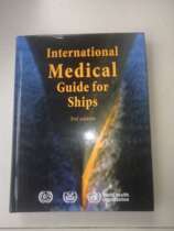Logbook Herbs Voyage Log Book Soft-faced Transcript Book International Ship Medical Guide Book