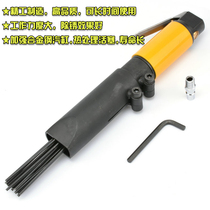 2021 strong pneumatic rust remover y machine y pneumatic rust remover pneumatic shovel straight needle air shovel bd1073