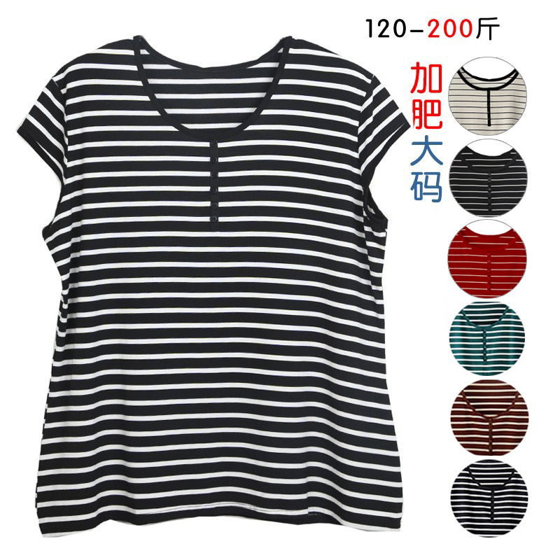 Middle Aged Striped Vest Woman Summer Thin Plus Fat Increase Short Sleeve Round Collar Fat Mmt-shirt Modell Loose Undershirt