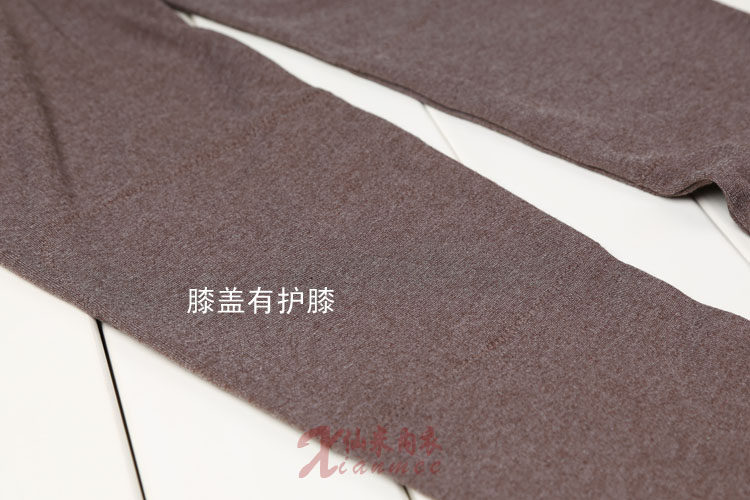 Pantalon collant jeunesse simple en coton - Ref 749028 Image 25