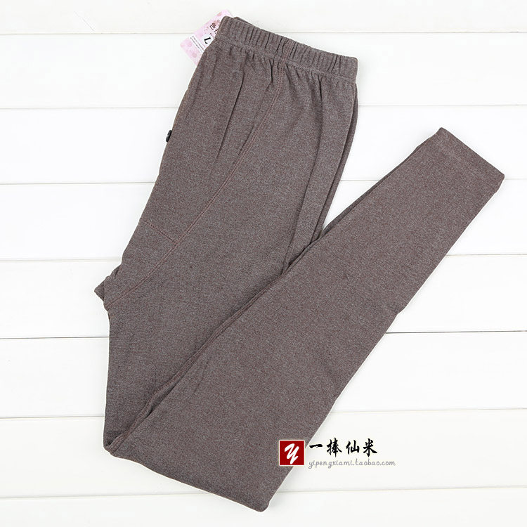 Pantalon collant jeunesse simple en coton - Ref 749028 Image 32