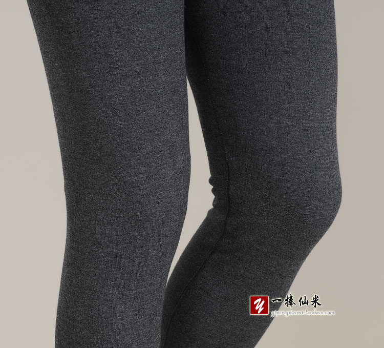 Pantalon collant jeunesse simple en coton - Ref 749028 Image 21